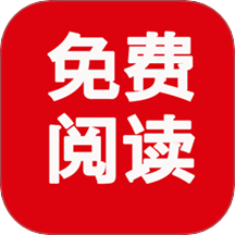 无痕读书官方版 v1.1.0
