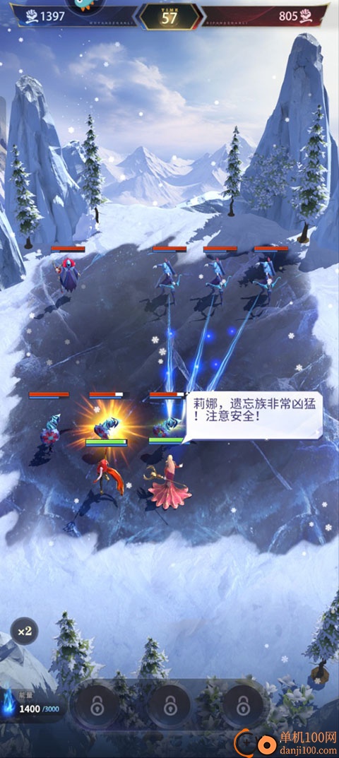 最后的勇者小米版