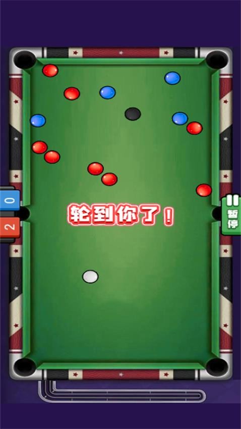双人挑战竞赛游戏v1.0.0 2