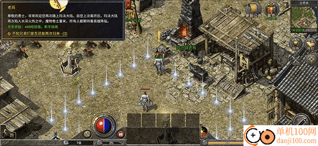 原始传奇小米版