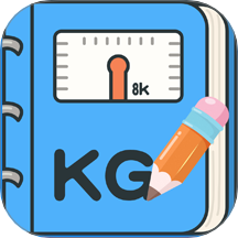 体重日记小本app v1.0.0