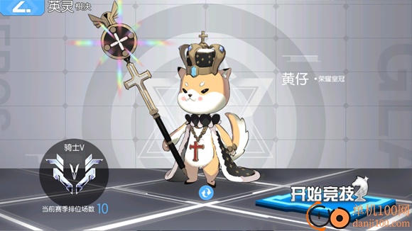 300大作战手游小米版