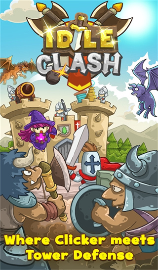 边境防守游戏(Idle Clash)v1.94 4