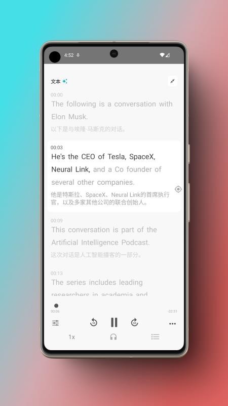 小葵app免费版v2.9.9 2