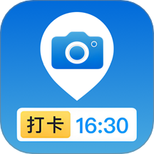 可改定位水印相机手机版 v1.1