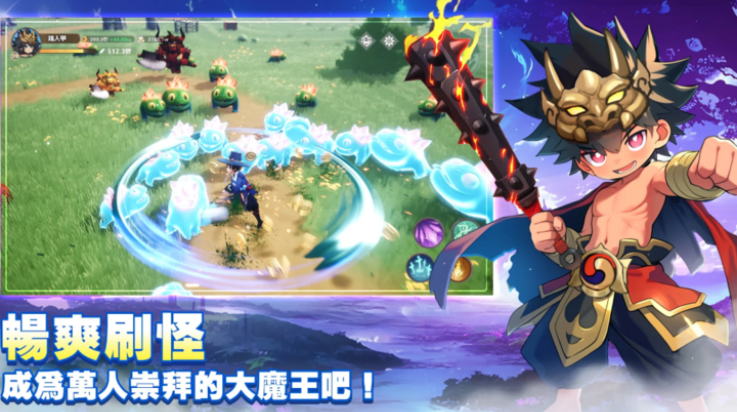 不休旅途绘卷世界游戏v1.0.19 3