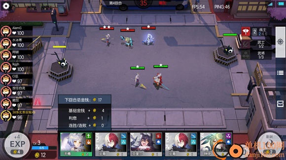 300大作战手游小米版