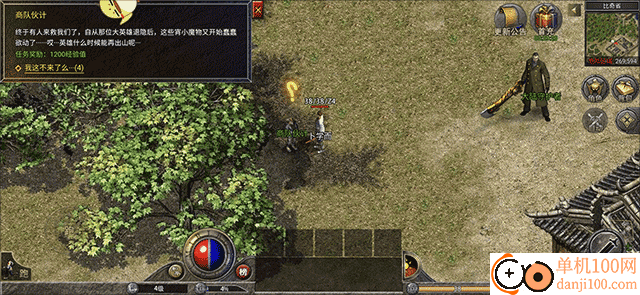 原始传奇小米版