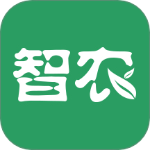 智农app最新版