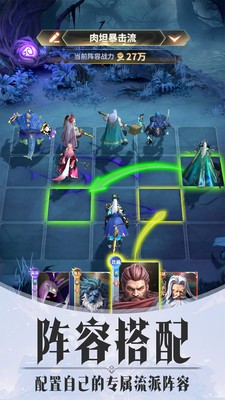 最后的勇者小米版v1.8.4 1