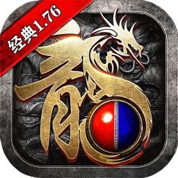 原始传奇小米版