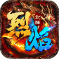 烈焰觉醒手游 v1.1.0