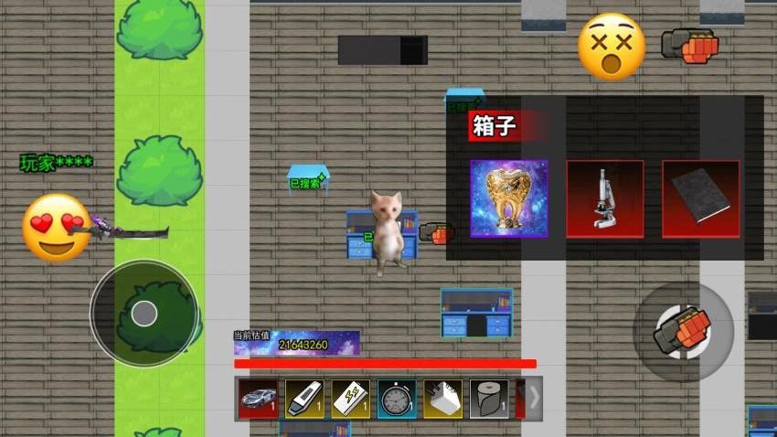 哈基米的世界游戏v1.0 3