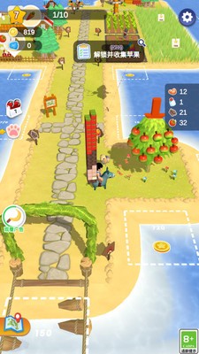 丰收大陆游戏v1.0(3)