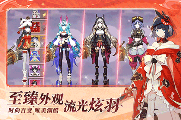 剑气与魔法手游v1.0.6 4