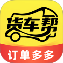 货车满运司机官网版