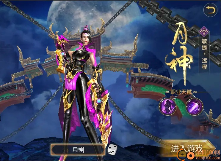 太古封魔录九游版