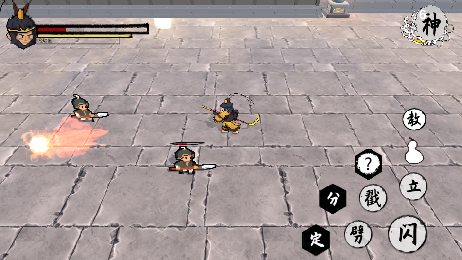 黑神话之义薄云天游戏(WuKong)v0.11 2