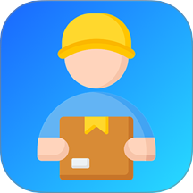 物流快递即时查最新版 v1.0.1