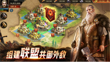 阿瓦隆之王小米版v21.8.37 3