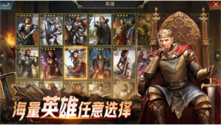阿瓦隆之王小米版v21.8.37 1