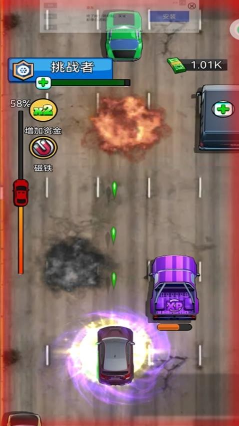 雷霆赛车极速飞驰游戏v1.0.0 3