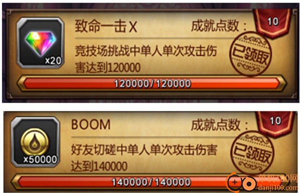 血族小米版