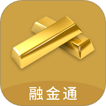 融金通金价官方版 v1.0.5