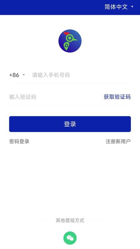 多多社区官网版v2.3.3.0(1)