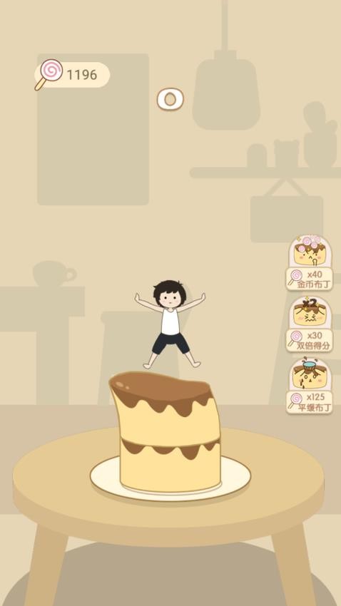 美味甜点制作师游戏v1.0.0 1