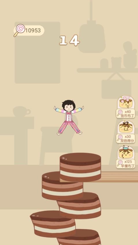 美味甜点制作师游戏v1.0.0 3