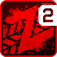 僵尸公路2游戏(Zombie Highway 2) v1.4.3