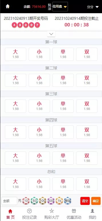 957通用版v3.1 2