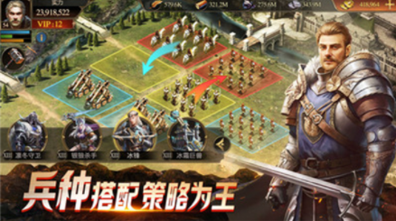 阿瓦隆之王小米版v21.8.37 2