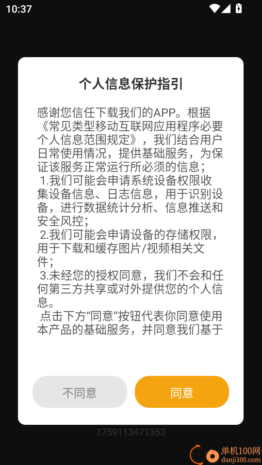 电工电路逻辑模拟器手机版
