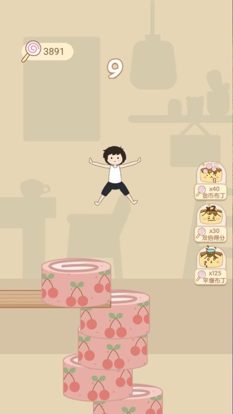 美味甜点制作师游戏v1.0.0 2