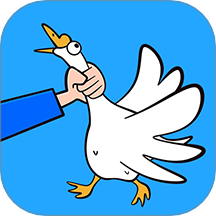 快乐抓大鹅游戏 v1.03