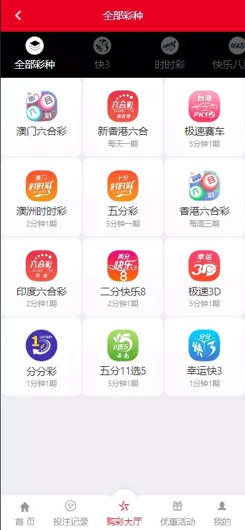 957最新通用版v5.1 3