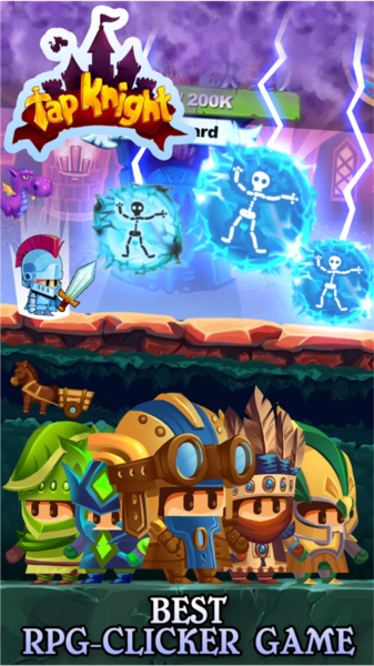 点击骑士游戏(Tap Knight)v1.56 3