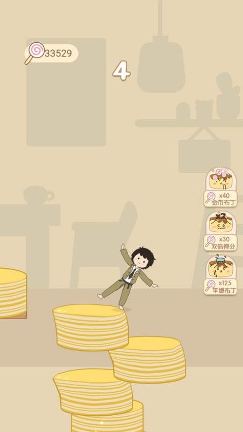 美味甜点制作师游戏