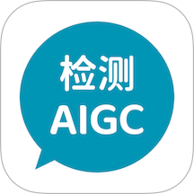 AIGC真探手机版