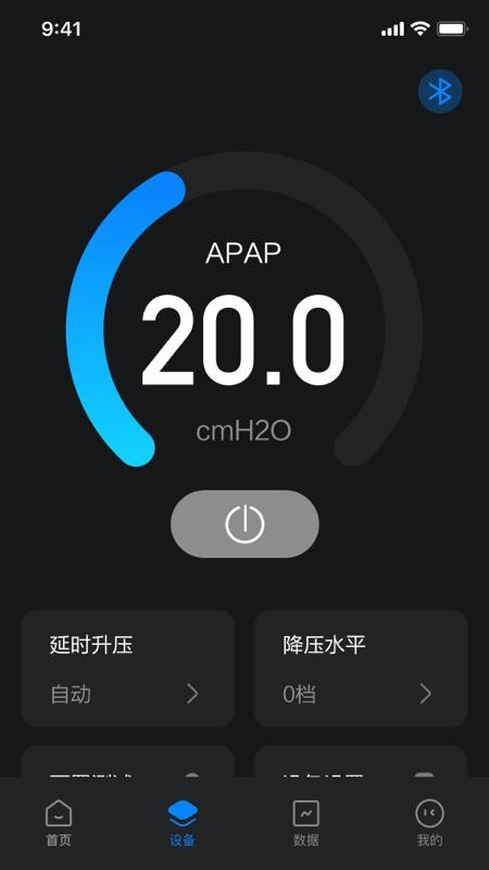 My Pocket官网版v1.0.1.0 2