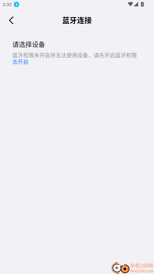 My Pocket官网版