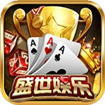 盛世2炸金花