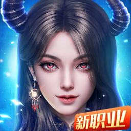 绝世仙王vivo版 v1.0.52