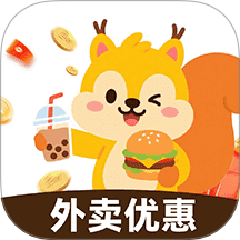 小蚕外卖特惠官方版