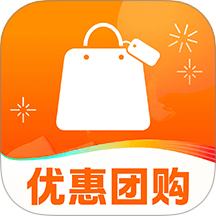低价快团购官网版