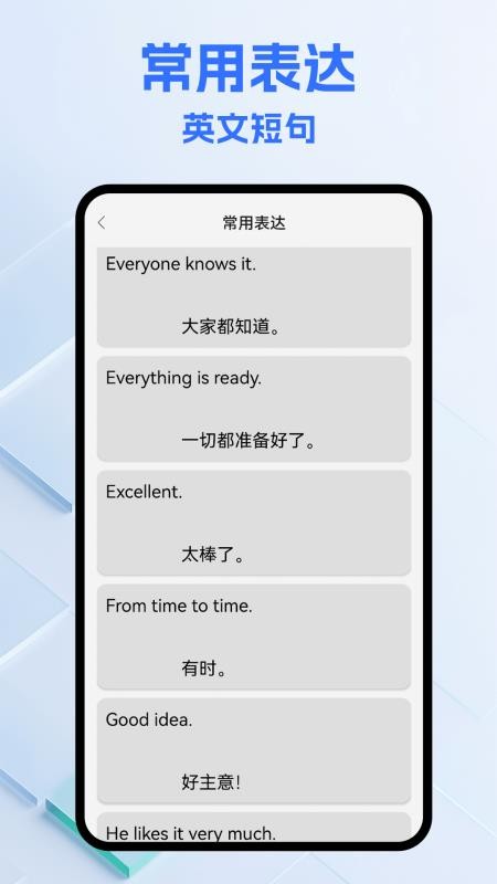 看客帮kkb官网版v1.5 3