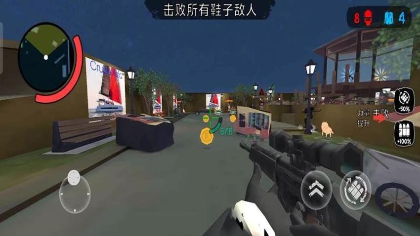 绝命马桶人游戏v187.1.1 2