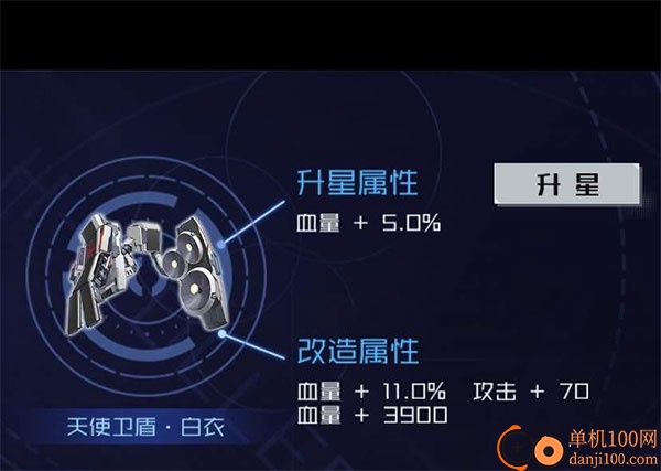 魂器学院vivo版